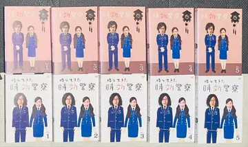 시효경찰 돌아온 시효경찰 DVD 전권 드라마