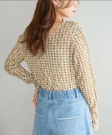 Kastane 시어 체크 풀오버