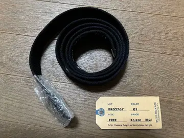 버즈릭슨 WILLIAM GIBSON 트라우저 벨트