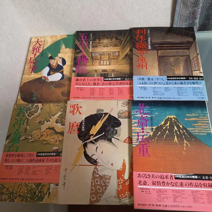 4번째 상품 이미지