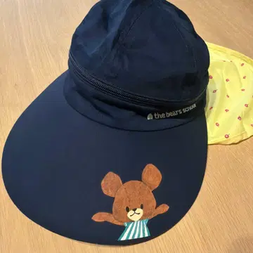 시착만 한 새상품 곰돌이 학교 3WAY 차양 달린 모자