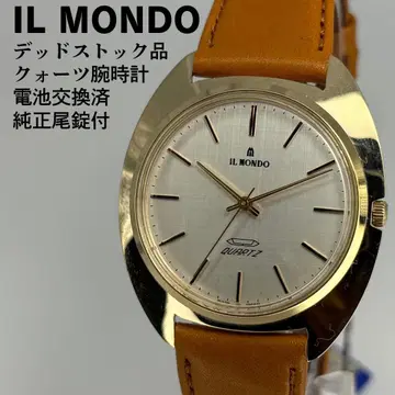 데드스탁품 IL MONDO  쿼츠 손목시계 배터리 교환 완료