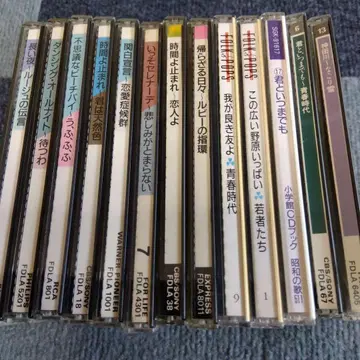 뉴 뮤직 CD 13장 쇼와 가요