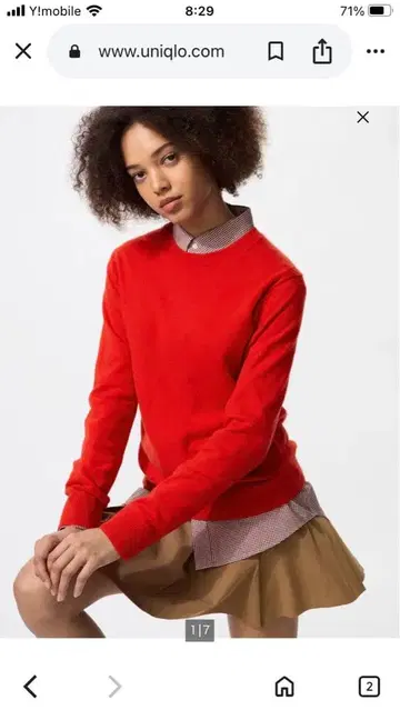 UNIQLO 2025 캐시미어 100 니트 미사용 캐시미어 니트