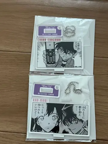 명탐정 코난 코난랜드 공식 앱 키링 에도가와 코난 유미란(모리 란)