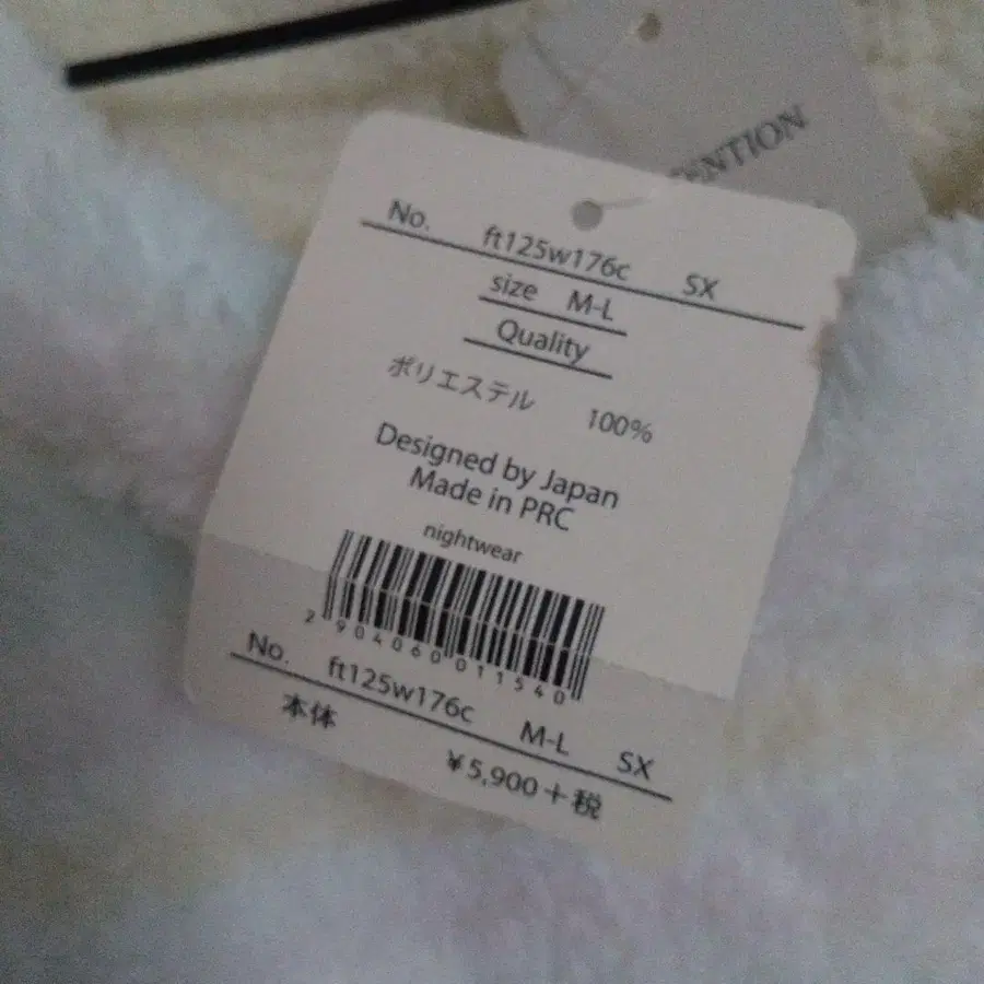 7번째 상품 이미지