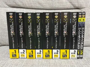 해외 드라마 퍼슨 오브 인테레스트 셀판 DVD 전권 세트
