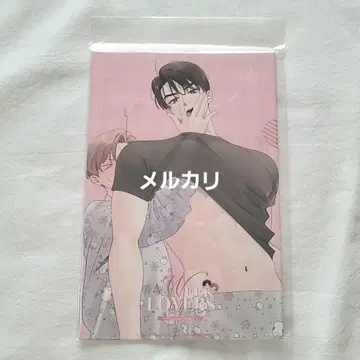 4주간의 연인 중국 한정판 색지 한국 BL