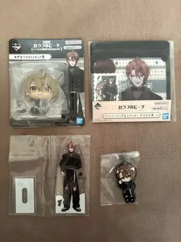 컬러풀 피치 제일복권 우라 4