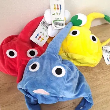 [ 3개 세트 ] 피크민 코스프레 모자 컴프 세트 빨간색 파랑 노랑 모자