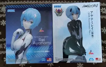 에반게리온 아야나미 레이 피규어 세트