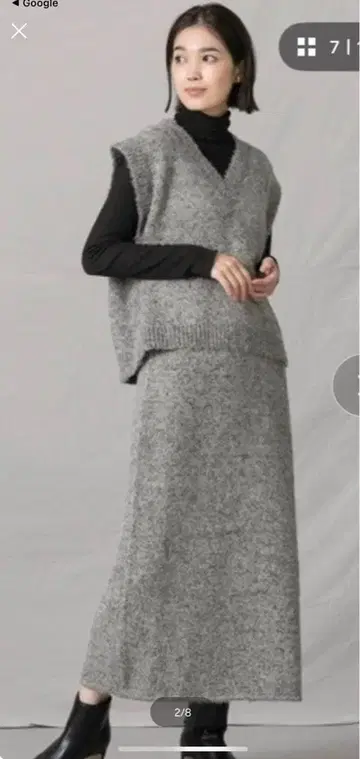 FAVORI 베스트 스커트 셋업