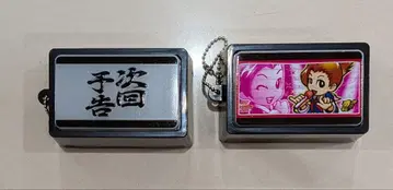 오스! 반쵸 뮤직 푸시 버튼 마스코트 미사오 Ver. 다음 예고 Ver