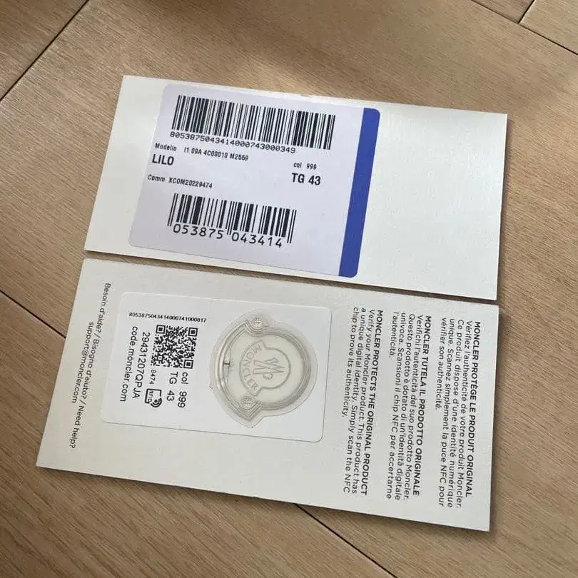 4번째 상품 이미지