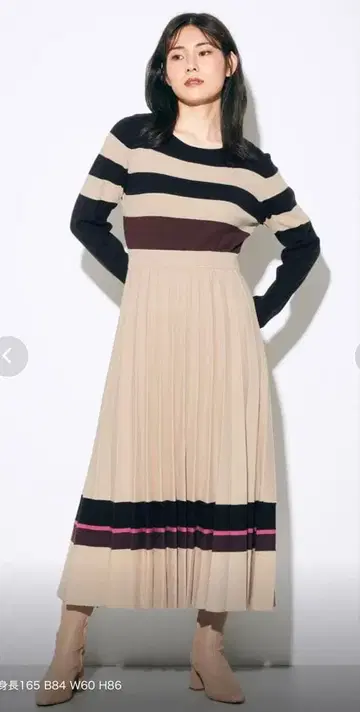 그레이스 콘티넨탈 컬러 보더 니트 원피스