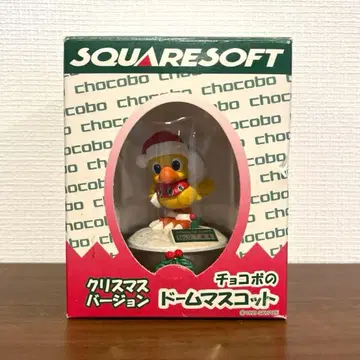 초코보 돔 마스코트 크리스마스 버전