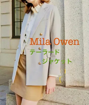 [ 새상품급 ] Mila Owen 테일러드 자켓 베이지