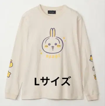 치이카와 (먼작귀) 토끼 롱티 L 사이즈