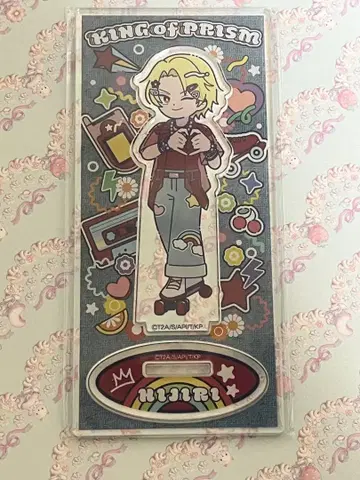 KING OF PRISM 뉴트로 아크릴 스탠드 효무 히지리