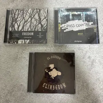 climbgrow CD