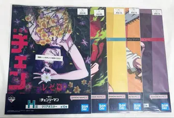 체인소 맨 레제편 제일복권 H상 클리어 포스터 2