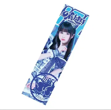 iLiFE! 일본 무도관 ONELiFE! 복권 소라시 카렌 실사 빅 타월