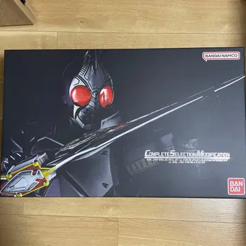 csm 브레이 버클 & 라우즈 압소바 & 브레이 레이라