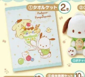 폼폼푸딩 포차코 여름용 이불 1개