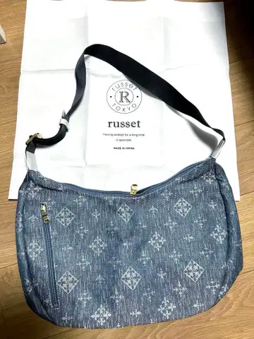 russet 라운드 빅 숄더백