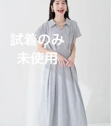 시원한 느낌의 스키퍼 카라 고급 원피스 스트라이프