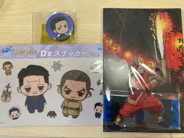 골든 카무이 키쿠타 세트