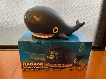 [점프샵 한정판] 라분 빅 코인 저금통