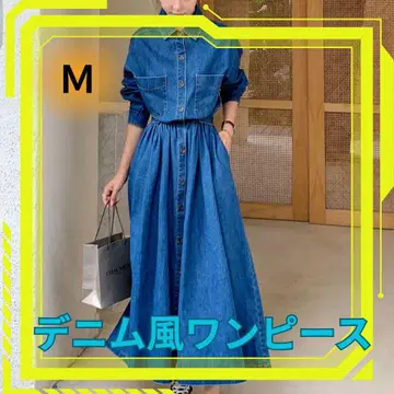 316 데님풍 원피스 성숙/러블리 루즈핏 실루엣 외출 코디