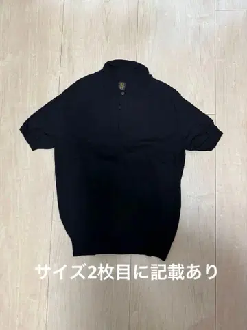 BATONER / 바토너 니트 피케 셔츠