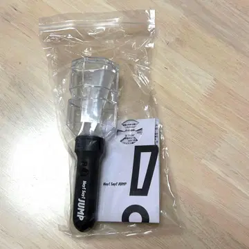 Hey! Say! JUMP 응원봉 H+