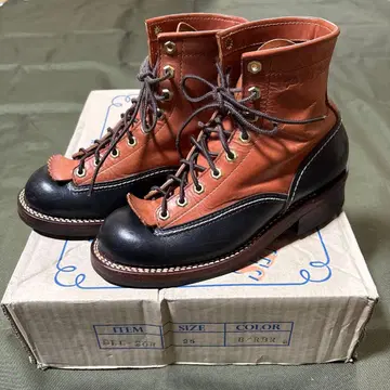 더 플랫 헤드 워크 부츠 SKB-20H 25 사이즈