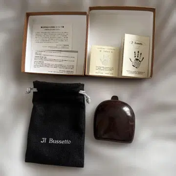 ji Bussetto 코인 케이스