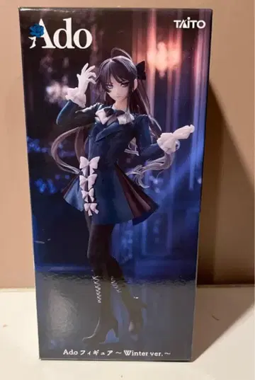 라운드원 한정판 Ado 피규어 Winter ver