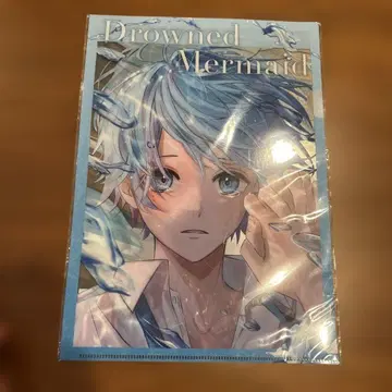 drowned mermaid 클리어 파일