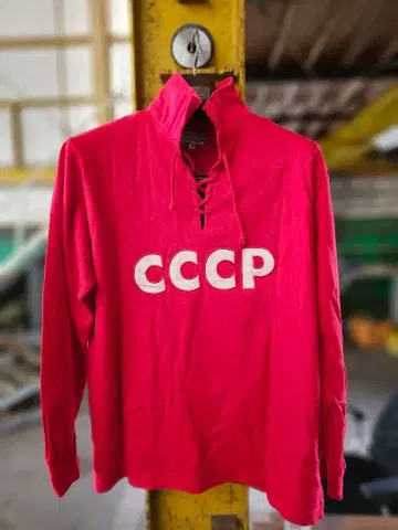 레어 구소련 CCCP 로고 트레이닝복