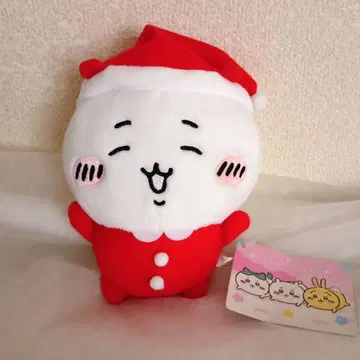 치이카와 봉제 인형 크리스마스 산타 택 포함