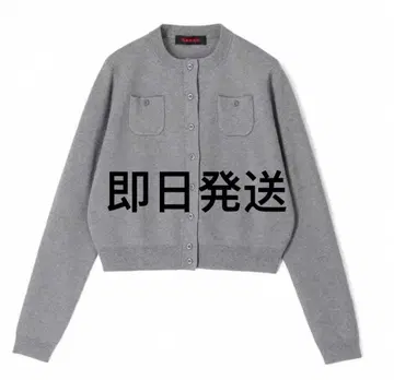 CABaN 코튼 캐시미어 크루넥 가디건 라이트 그레이