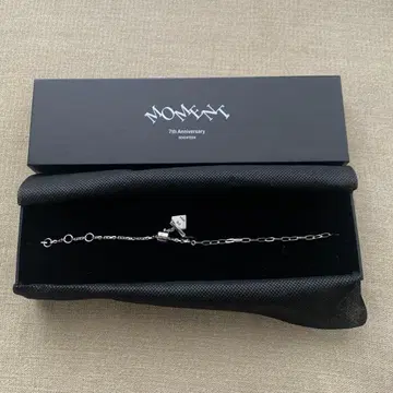 SEVENTEEN 7주년 팔찌, 참 도겸