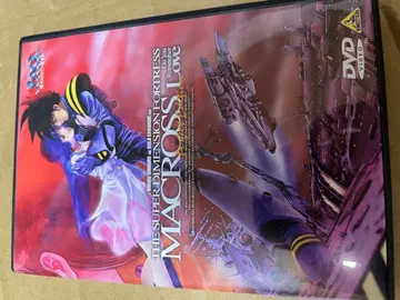 초시공 요새 마크로스 사랑 기억하고 있습니까 완전판 DVD