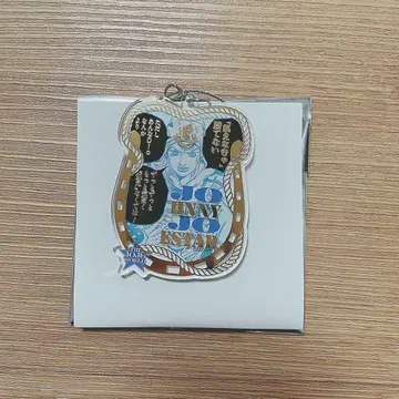 죠죠의 기묘한 모험 죠죠와 와이어 키링 죠니 죠스타