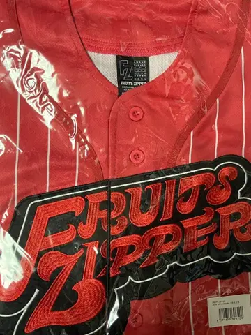 후르츠 지퍼 유니폼