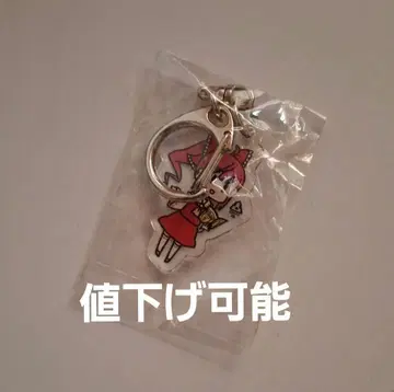 SOUND VOLTEX SDVX 동방 레이시스 하쿠레이 레이무 키링