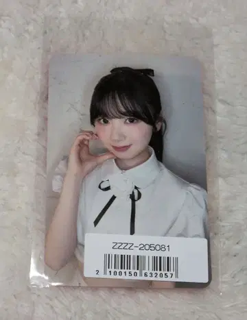 NiziU 미이히 LOVE LINE 온라인 럭키 드로우 트레이딩 카드