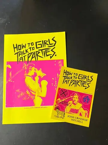 파티에서 여자아이에게 말을 거는 방법 팜플렛 & 스티커