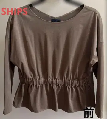 SHIPS 벨로아풍 페플럼 상의 베이지 38 ( M )